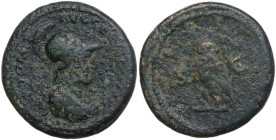 Domitian (81-96). AE Semis. Rome mint. Struck AD 86. Obv. [IMP] DOMIT AVG [GERM COS XII]. Helmeted and draped bust of Minerva right. Rev. S C. Owl sta...