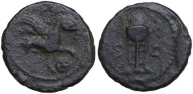 Anonymous Quadrantes. Period of Domitian to Antoninus Pius. AE Quadrans, Group VIII. Apollo. Obv. Griffin right, touching wheel with right front paw. ...