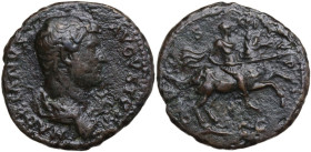 Hadrian (117-138). AE As, 132-134. Obv. HADRIANVS AVGVSTVS. Draped and cuirassed bust right. Rev. COS III PP / SC. Hadrian on horse prancing right, ho...