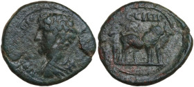 Antoninus Pius (138-161). AE 18 mm, Parium (Mysia). Obv. Draped and cuirassed bust left, seen from rear. Rev. Priest ploughing with pair of oxen right...