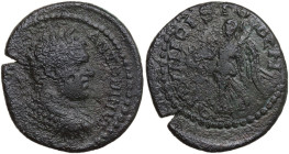 Caracalla (198-217). AE 24mm. Stobi mint, Macedonia. Obv. [AC M AVR] ANTONINVS. Laureate and cuirassed bust right. Rev. MVNICIPI STOBEN. Winged Victor...