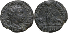 Gordian III (238-244). AE 22 mm. Viminacium, Moesia Superior. Obv. IMP GORDIANVS PIVS FEL AVG. Radiate, draped and cuirassed bust right. Rev. PMS COL ...