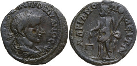 Gordian III (238-244). AE 26mm, Hadrianopolis mint, Thrace, 238-244. Obv. Bust of Gordian right, laureate, draped, cuirassed. Rev. Nemesis standing le...