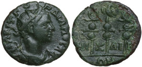 Gordian III (238-244). AE 18mm, Bithynia, Nicaea mint, 238-244. Obv. Bust right, radiate, draped, cuirassed. Rev. Three standards. SNG Cop. 526-527. A...