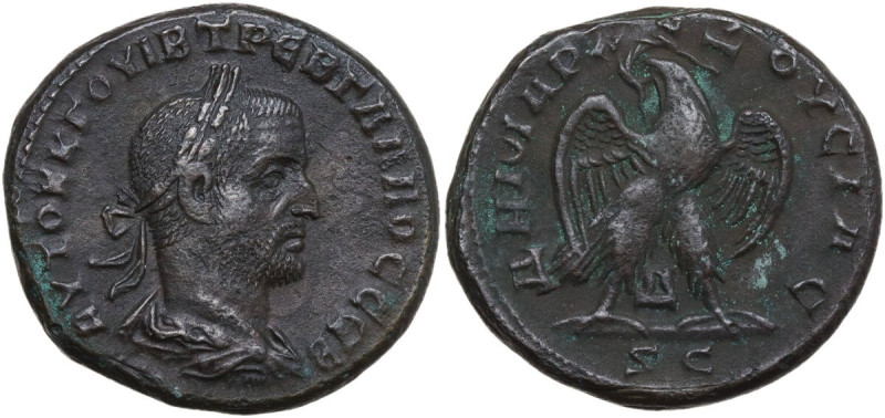 Trebonianus Gallus (251-253). BI Tetradrachm. Antioch mint (Seleukis and Pieria)...