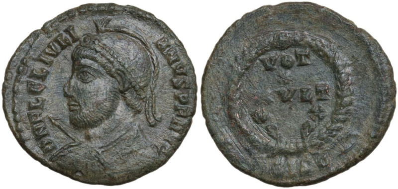 Julian II (360-363). AE 20 mm., Siscia mint. Obv. D N FL CL IVLI-ANVS P F AVG. B...