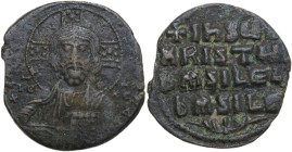 Basil II and Constantine VIII (976-1025). Anonymous AE Follis. Obv. Facing bust of Christ. Rev. +IhSYS / XRISTYS / BASILEY / BASILE. Sear 1818; D.O. p...