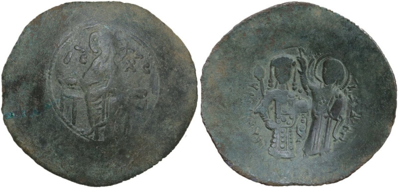 Isaac Comnenus. Usurper in Cyprus (1185-1191). AE Tetarteron. Uncertain mint of ...