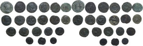 The Roman Empire. Lot of twenty (20) bronze roman late antique coins. AE.