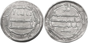 The Abbasid Caliphate. Al-Rashid (AH 170-193 / AD 786-809). AR Dirham, Al-Muhammadiya mint, 174AH. D/ Kalima in three lines; mint and date formula aro...