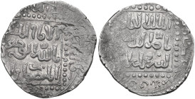 Ayyubids. Al-Kamil Muhammad I (616-635 AH / 1219-1238 AD). AR Dirham, mint off flan, 63x AH. D/ citing the caliph al-Mustansir,. Album 812.3. AR. 3.00...