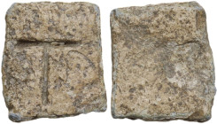 PB Tessera, 15x13 mm, 1st century BC-1st century AD. D/ Incuse T (created by deep cuts). R/ Blank. PB. 4.19 g. About VF.