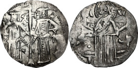 Bulgaria. Ivan Alexander and Michael IV Asan (1330-1355). AR Grosh. Dimnik&Dobrinic 9.1.2. AR. 1.44 g. 21.00 mm. About VF/VF.