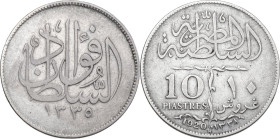 Egypt. AR 10 Piastres 1338 H AH, 1920. KM 327. AR. 13.68 g. 32.50 mm. XF.