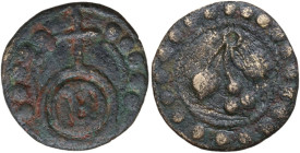 Italy. Peruzzi Family. AE Tessera, XIII century, Firenze mint. Simonetti tav. XIV. AE. 4.16 g. 21.00 mm. VF.