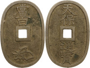 Japan. Edo Period (1603-1868). AE 100 Mon, Tempo Tsu Ho. 49 x 32 mm. Hartill (Jap.) 5.5. AE. 20.22 g. About EF.