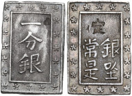 Japan. Edo Period (1603-1868). AR Ichi Bu Gin, Edo (Tokyo) mint, 1837-1854. 24x16mm. Hartill (Jap.) 9.80. AR. 8.62 g. With interesting countermark. Go...