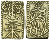 Japan. Edo Period (1603-1868). AV Ni Shu Ban Kin (2 Shu size gold) small size. 12 x 7 mm. Hartill (Jap.) 8.51. AV. 0.62 g. VF.