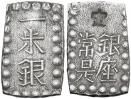 Japan. Edo Period (1603-1868). AR Kaei 1 Shu-gin, 1848-1854. 15 x 10 mm. AR. 1.87 g. Good VF.