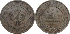Russia. Nicola II (1894 - 1917). 3 Kopek 1913 C∏M. KM 11.2. AE. 9.70 g. 28.00 mm. AU/MS.