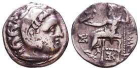 KINGS of MACEDON. Alexander III 'the Great'. 336-323 BC. AR Drachm. Reference: Condition: Very Fine 

 Weight: 4 gr Diameter: 18,2 mm