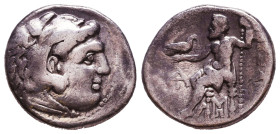KINGS of MACEDON. Alexander III 'the Great'. 336-323 BC. AR Drachm. Reference: Condition: Very Fine 

 Weight: 3,9 gr Diameter: 17,2 mm