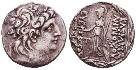 SELEUKID EMPIRE. Antiochos VII Euergetes (Sidetes). 138-129 BC. AR Tetradrachm Reference: Condition: Very Fine 

 Weight: 16.5 gr Diameter: 26 mm