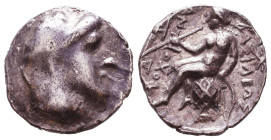 SELEUKID EMPIRE. Alexander I Balas. 152-145 BC. AR Drachm Reference: Condition: Very Fine

 Weight: 4.2 gr Diameter: 18.4 mm