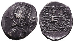 KINGS of PARTHIA. Circa 2nd-1st BC. AR Drachm Reference: Condition: Very Fine

 Weight: 3.8 gr Diameter: 20.2 mm