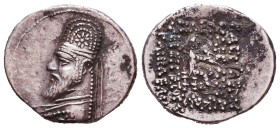 KINGS of PARTHIA. Circa 2nd-1st BC. AR Drachm Reference: Condition: Very Fine

 Weight: 4,2 gr Diameter: 20,2 mm