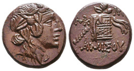 PONTOS. Amisos. Time of Mithradates VI Eupator (Circa 105-90 or 90-85 BC). Ae. Obv: Head of Dionysos right, wearing ivy wreath. Rev: AMIΣOY. Thyrsos l...
