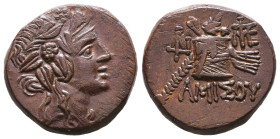 PONTOS. Amisos. Time of Mithradates VI Eupator (Circa 105-90 or 90-85 BC). Ae. Obv: Head of Dionysos right, wearing ivy wreath. Rev: AMIΣOY. Thyrsos l...