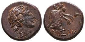 PONTOS. Amisos. Time of Mithradates VI Eupator (Circa 105-90 or 90-85 BC). Ae. Obv: Head of Dionysos right, wearing ivy wreath. Rev: AMIΣOY. Thyrsos l...