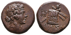 PONTOS. Amisos. Time of Mithradates VI Eupator (Circa 105-90 or 90-85 BC). Ae. Obv: Head of Dionysos right, wearing ivy wreath. Rev: AMIΣOY. Thyrsos l...