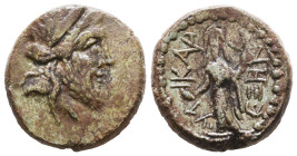Greek Coins. 4th - 3rd century B.C. AE Reference: Condition: Very Fine

 Weight: 6,7 gr Diameter: 19,5 mm