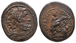 SELEUCIS & PIERIA. Antioch. Augustus (27 BC-AD 14). Ae. Obv: Laureate head of Zeus right; palm branch to left. Rev: ΑΝΤΙΟΧΕΩΝ ΕΠΙ ΟΥΑΡΟΥ . Tyche seate...