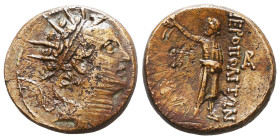 SELEUCIS & PIERIA. Antioch. Circa 2nd-1st BC. Reference: Condition: Very Fine

 Weight: 8 gr Diameter: 20,6 mm