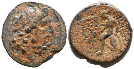 SELEUCIS & PIERIA. Antioch. Circa 2nd-1st BC. Reference: Condition: Very Fine

 Weight: 13,2 gr Diameter: 23,2 mm