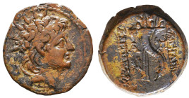 SELEUCIS & PIERIA. Antioch. Circa 2nd-1st BC. Reference: Condition: Very Fine

 Weight: 8 gr Diameter: 20.7 mm