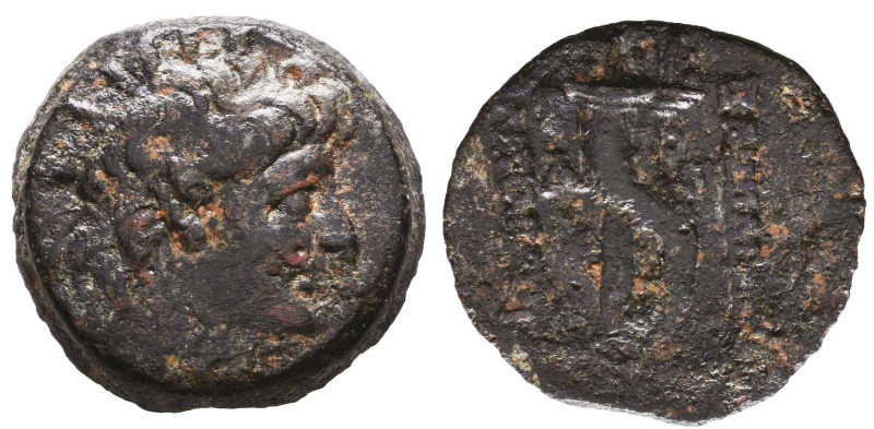 SELEUCIS & PIERIA. Antioch. Circa 2nd-1st BC. Reference: Condition: Very Fine
...