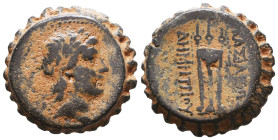 SELEUCIS & PIERIA. Antioch. Circa 2nd-1st BC. Reference: Condition: Very Fine

 Weight: 18,3 gr Diameter: 26,3 mm