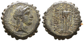 SELEUCIS & PIERIA. Antioch. Circa 2nd-1st BC. Reference: Condition: Very Fine

 Weight: 15,3 gr Diameter: 25 mm