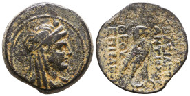 PTOLEMAIC KINGS OF EGYPT. Circa 3rd-1st BC. Reference: Condition: Very Fine

 Weight: 17,5 gr Diameter: 26,8 mm