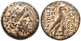 PTOLEMAIC KINGS OF EGYPT. Circa 3rd-1st BC. Reference: Condition: Very Fine

 Weight: 33,1 gr Diameter: 33 mm