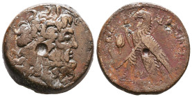 PTOLEMAIC KINGS OF EGYPT. Circa 3rd-1st BC. Reference: Condition: Very Fine

 Weight: 31,5 gr Diameter: 29,3 mm