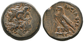 PTOLEMAIC KINGS OF EGYPT. Circa 3rd-1st BC. Reference: Condition: Very Fine

 Weight: 11,9 gr Diameter: 23,2 mm