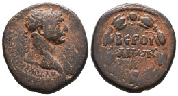 Roman Provincial Coins, Trajan. AD 98-117. Ae Reference: Condition: Very Fine

 Weight: 11,9 Diameter: 25,4