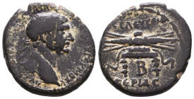 Roman Provincial Coins, Trajan. AD 98-117. Ae Reference: Condition: Very Fine

 Weight: 10,8 Diameter: 25,6