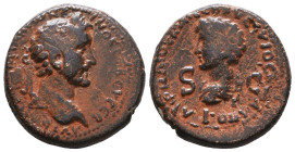 Roman Provincial Coins, Antoninus Pius. AD 138-161. Ae Reference: Condition: Very Fine

 Weight: 11 Diameter: 24,2