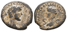 Roman Provincial Coins, Antoninus Pius. AD 138-161. Ae Reference: Condition: Very Fine

 Weight: 9,4 Diameter: 23,4